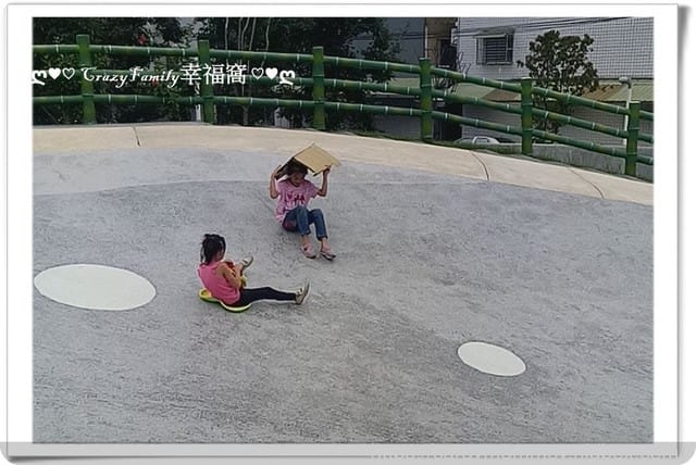 ├ 媽寶玩樂去 ┤【新北土城】青山公園 - 第5張圖 ├ 媽寶玩樂去 ┤【新北土城】青山公園