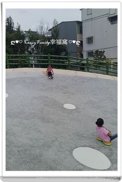 ├ 媽寶玩樂去 ┤【新北土城】青山公園 - 第4張圖 ├ 媽寶玩樂去 ┤【新北土城】青山公園