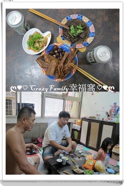 ❦宅配美食❦ 人氣滷味∞島瓜五星級滷味