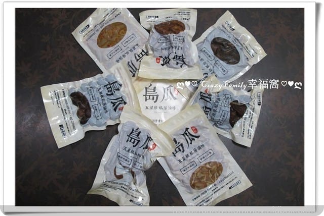❦宅配美食❦ 人氣滷味∞島瓜五星級滷味