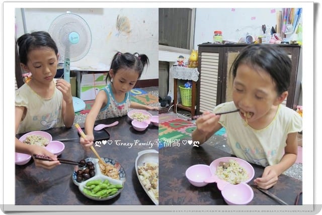 ❦宅配美食❦ 人氣滷味∞島瓜五星級滷味