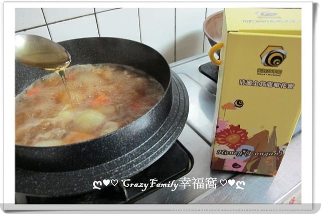 ღ942就是愛料理ღ 蜜滷五花燉肉