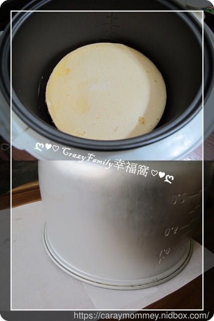 ღ♡ 親子廚房 ♡ღ 電鍋版蜂蜜蛋糕