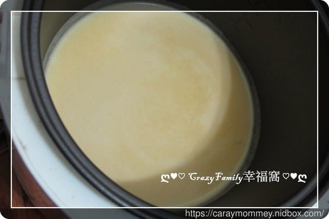ღ♡ 親子廚房 ♡ღ 電鍋版蜂蜜蛋糕