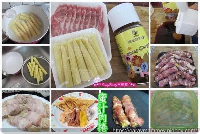 ☆ 宅配開箱 ☆ 蜜蜂故事屋 清邁金賞龍眼花蜜”蜂”富幸福甜蜜的餐點