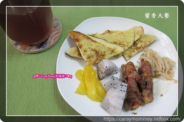 ☆ 宅配開箱 ☆ 蜜蜂故事屋 清邁金賞龍眼花蜜”蜂”富幸福甜蜜的餐點