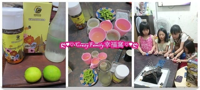 ☆ 宅配開箱 ☆ 蜜蜂故事屋 清邁金賞龍眼花蜜”蜂”富幸福甜蜜的餐點