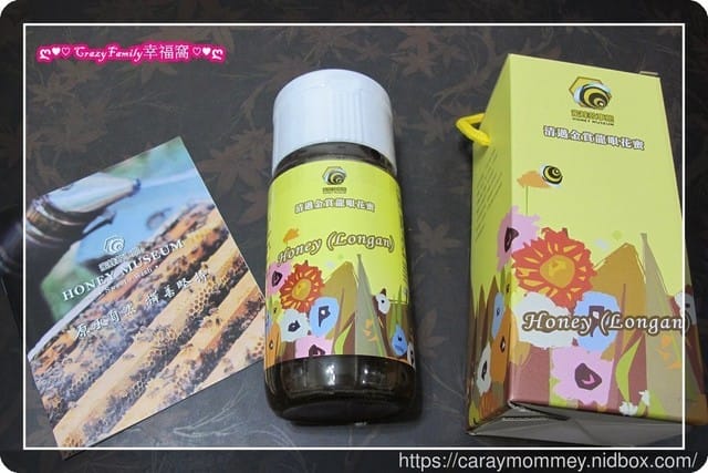 ☆ 宅配開箱 ☆ 蜜蜂故事屋 清邁金賞龍眼花蜜”蜂”富幸福甜蜜的餐點
