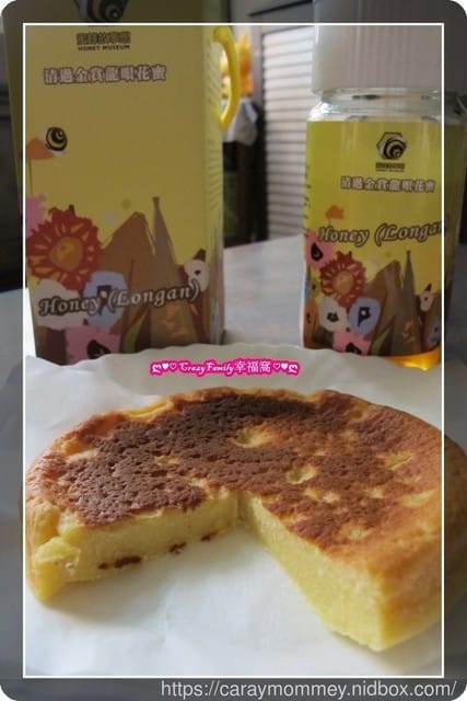 ☆ 宅配開箱 ☆ 蜜蜂故事屋 清邁金賞龍眼花蜜”蜂”富幸福甜蜜的餐點