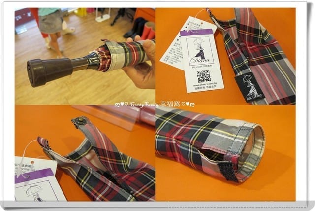 ✿ღ 好物分享 ღ✿ MIT高品質的健行傘∞專為長者設計∞雨傘家族懂得您的需求 - 第19張圖 ✿ღ 好物分享 ღ✿ MIT高品質的健行傘∞專為長者設計∞雨傘家族懂得您的需求