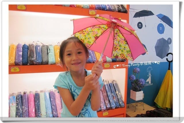 ✿ღ 好物分享 ღ✿ MIT高品質的健行傘∞專為長者設計∞雨傘家族懂得您的需求 - 第26張圖 ✿ღ 好物分享 ღ✿ MIT高品質的健行傘∞專為長者設計∞雨傘家族懂得您的需求