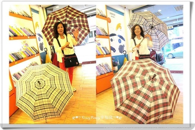 ✿ღ 好物分享 ღ✿ MIT高品質的健行傘∞專為長者設計∞雨傘家族懂得您的需求 - 第22張圖 ✿ღ 好物分享 ღ✿ MIT高品質的健行傘∞專為長者設計∞雨傘家族懂得您的需求