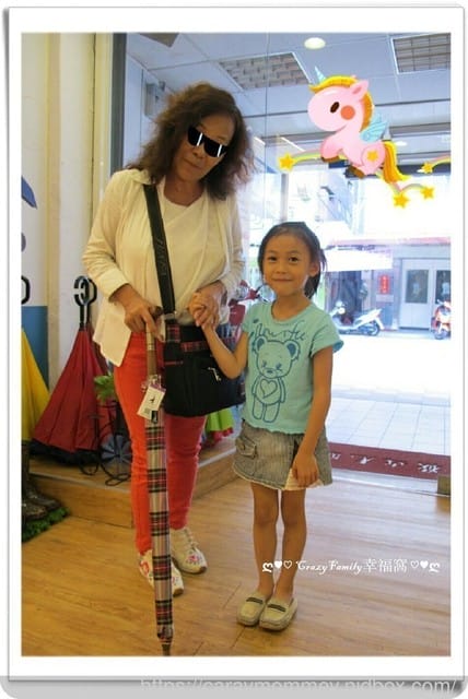 ✿ღ 好物分享 ღ✿ MIT高品質的健行傘∞專為長者設計∞雨傘家族懂得您的需求 - 第24張圖 ✿ღ 好物分享 ღ✿ MIT高品質的健行傘∞專為長者設計∞雨傘家族懂得您的需求