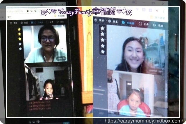 ●育兒分享● OiKID英文線上體驗α不受天氣時間影響，想學習隨時可以