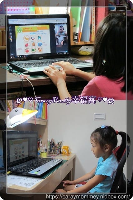 ●育兒分享● OiKID英文線上體驗α不受天氣時間影響，想學習隨時可以