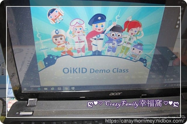 ●育兒分享● OiKID英文線上體驗α不受天氣時間影響，想學習隨時可以