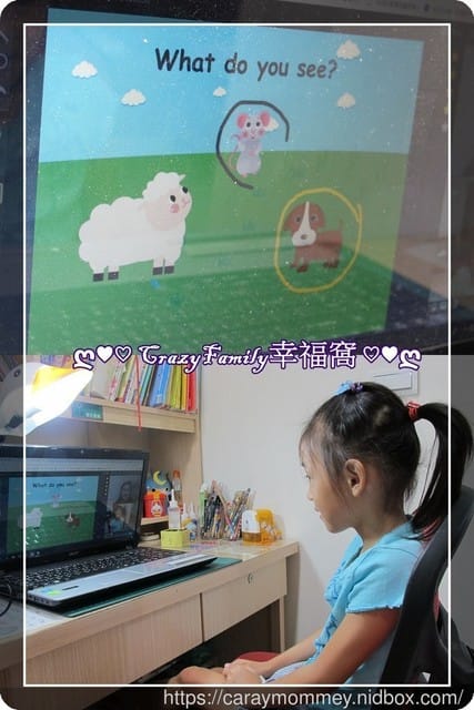 ●育兒分享● OiKID英文線上體驗α不受天氣時間影響，想學習隨時可以