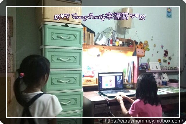 ●育兒分享● OiKID英文線上體驗α不受天氣時間影響，想學習隨時可以