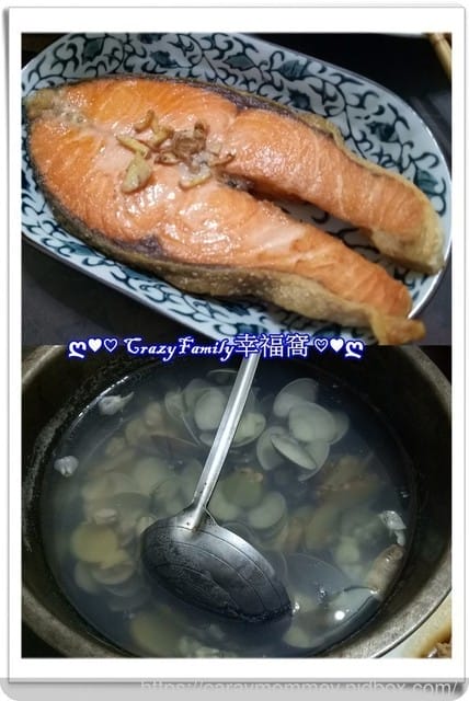 ღ942就是愛料理ღ 海鮮餐點 - 第2張圖 ღ942就是愛料理ღ 海鮮餐點