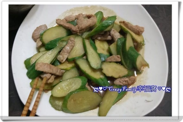 ღ942就是愛料理ღ 海鮮餐點 - 第4張圖 ღ942就是愛料理ღ 海鮮餐點