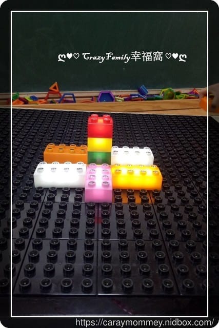 ↝ 大手牽小手 ↜親子館趴趴走之DIY相框體驗◎131Fun心玩◎ - 第16張圖 ↝ 大手牽小手 ↜親子館趴趴走之DIY相框體驗◎131Fun心玩◎