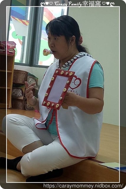 ↝ 大手牽小手 ↜親子館趴趴走之DIY相框體驗◎131Fun心玩◎ - 第4張圖 ↝ 大手牽小手 ↜親子館趴趴走之DIY相框體驗◎131Fun心玩◎