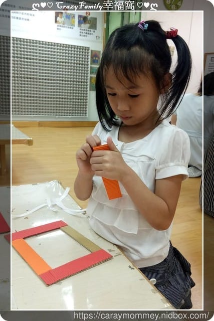 ↝ 大手牽小手 ↜親子館趴趴走之DIY相框體驗◎131Fun心玩◎ - 第6張圖 ↝ 大手牽小手 ↜親子館趴趴走之DIY相框體驗◎131Fun心玩◎