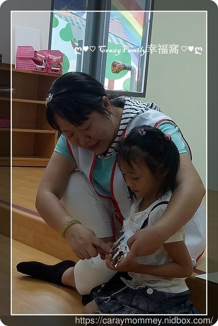 ↝ 大手牽小手 ↜親子館趴趴走之DIY相框體驗◎131Fun心玩◎ - 第3張圖 ↝ 大手牽小手 ↜親子館趴趴走之DIY相框體驗◎131Fun心玩◎