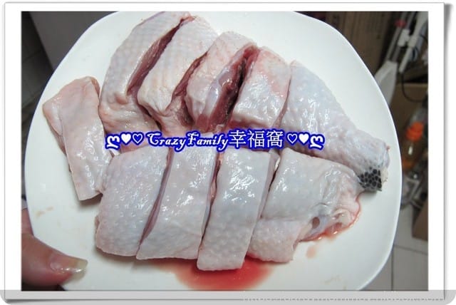 ღ942就是愛料理ღ 麻油雞飯 - 第4張圖 ღ942就是愛料理ღ 麻油雞飯