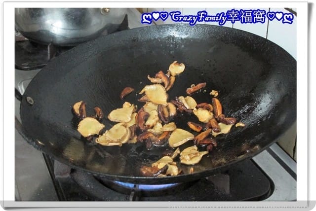 ღ942就是愛料理ღ 麻油雞飯 - 第2張圖 ღ942就是愛料理ღ 麻油雞飯