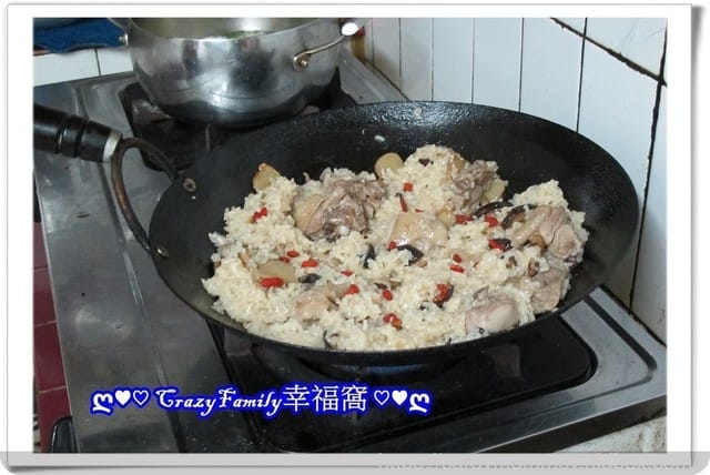 ღ942就是愛料理ღ 麻油雞飯 - 第8張圖 ღ942就是愛料理ღ 麻油雞飯