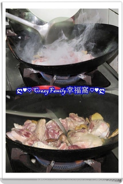 ღ942就是愛料理ღ 麻油雞飯 - 第5張圖 ღ942就是愛料理ღ 麻油雞飯