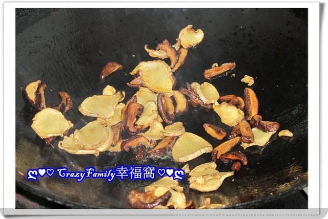 ღ942就是愛料理ღ 麻油雞飯 - 第3張圖 ღ942就是愛料理ღ 麻油雞飯