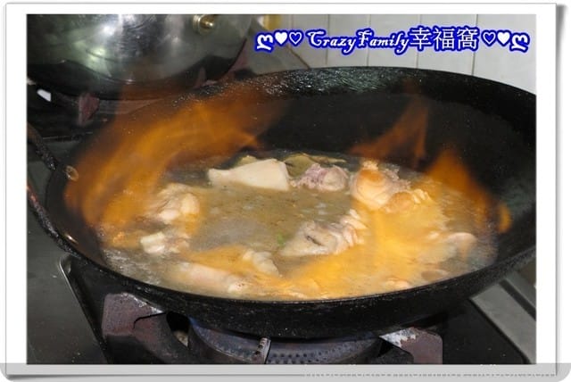 ღ942就是愛料理ღ 麻油雞飯 - 第7張圖 ღ942就是愛料理ღ 麻油雞飯