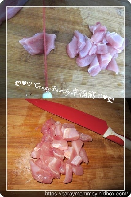 ღ942就是愛料理ღ 好吃點心∞唐揚雞丁 - 第2張圖 ღ942就是愛料理ღ 好吃點心∞唐揚雞丁