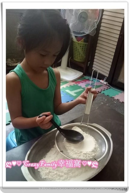 ღ♥♡ 親子廚房 ♡♥ღ 電鍋版黑糖Q糕