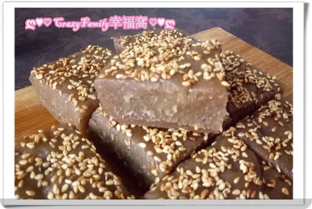 ღ♥♡ 親子廚房 ♡♥ღ 電鍋版黑糖Q糕