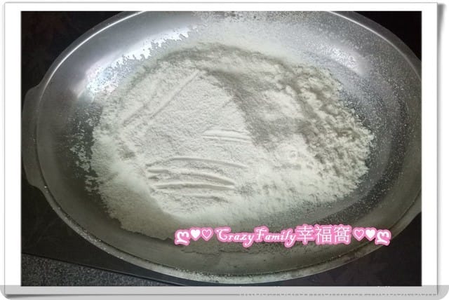 ღ♥♡ 親子廚房 ♡♥ღ 電鍋版黑糖Q糕