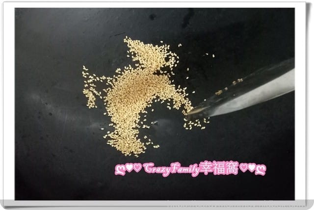 ღ♥♡ 親子廚房 ♡♥ღ 電鍋版黑糖Q糕