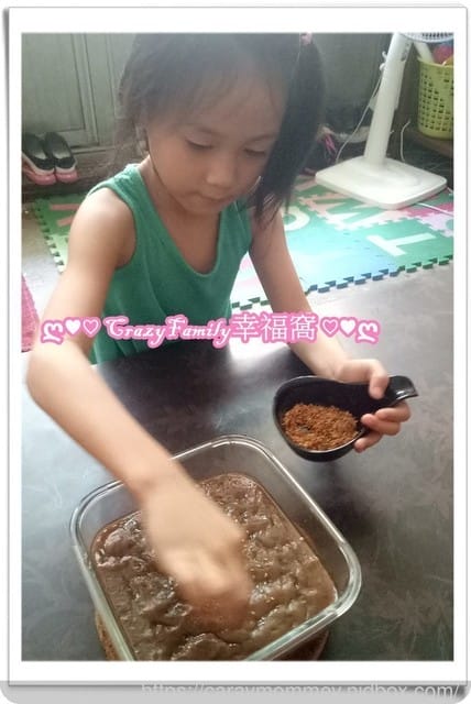 ღ♥♡ 親子廚房 ♡♥ღ 電鍋版黑糖Q糕
