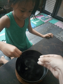 ღ♥♡ 親子廚房 ♡♥ღ 電鍋版黑糖Q糕