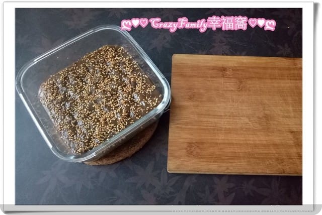 ღ♥♡ 親子廚房 ♡♥ღ 電鍋版黑糖Q糕