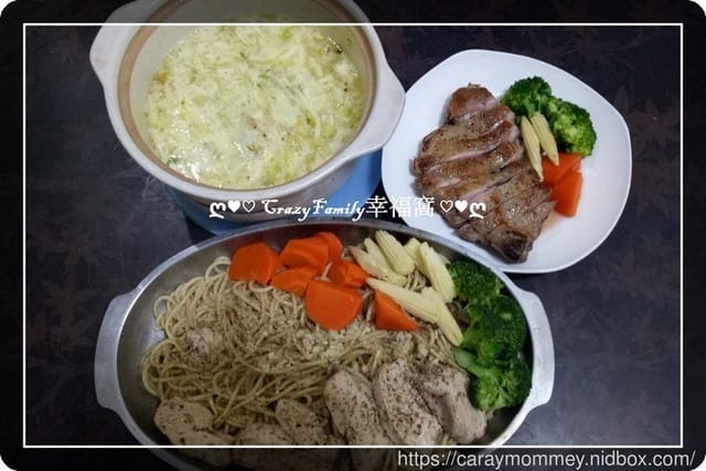 ღ942就是愛料理ღ 蒜香雞腿義大利麵 - 第11張圖 ღ942就是愛料理ღ 蒜香雞腿義大利麵
