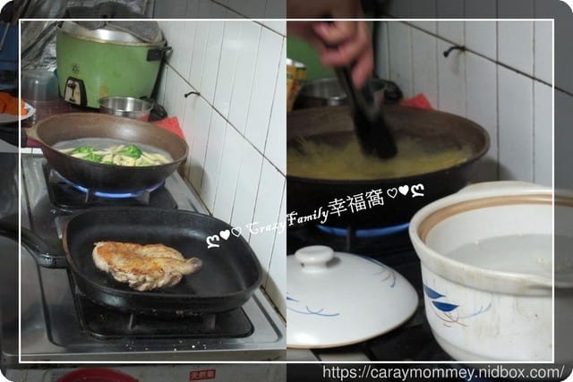 ღ942就是愛料理ღ 蒜香雞腿義大利麵 - 第10張圖 ღ942就是愛料理ღ 蒜香雞腿義大利麵