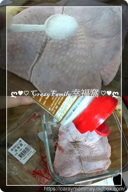 ღ942就是愛料理ღ 蒜香雞腿義大利麵 - 第5張圖 ღ942就是愛料理ღ 蒜香雞腿義大利麵