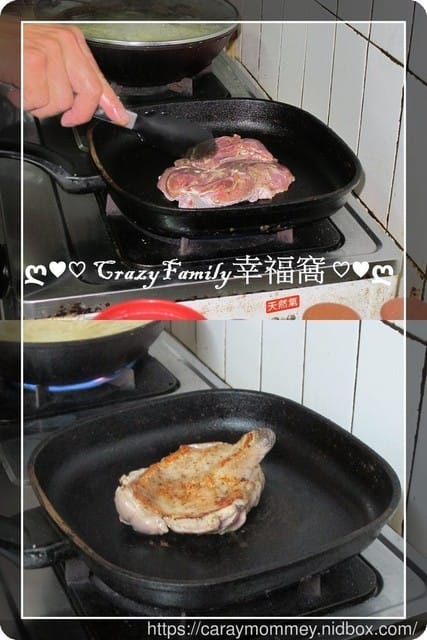 ღ942就是愛料理ღ 蒜香雞腿義大利麵 - 第7張圖 ღ942就是愛料理ღ 蒜香雞腿義大利麵