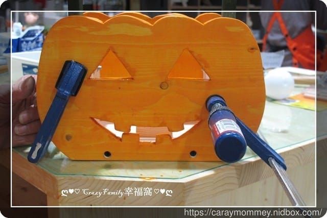 不給糖就搗蛋ε特力屋手創空間親子DIY手作課程萬聖節南瓜燈討糖盒 - 第29張圖 不給糖就搗蛋ε特力屋手創空間親子DIY手作課程萬聖節南瓜燈討糖盒