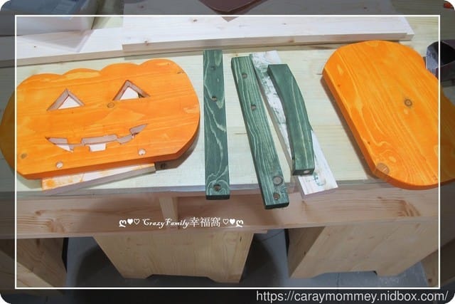 不給糖就搗蛋ε特力屋手創空間親子DIY手作課程萬聖節南瓜燈討糖盒 - 第25張圖 不給糖就搗蛋ε特力屋手創空間親子DIY手作課程萬聖節南瓜燈討糖盒