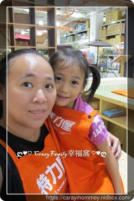 不給糖就搗蛋ε特力屋手創空間親子DIY手作課程萬聖節南瓜燈討糖盒 - 第7張圖 不給糖就搗蛋ε特力屋手創空間親子DIY手作課程萬聖節南瓜燈討糖盒