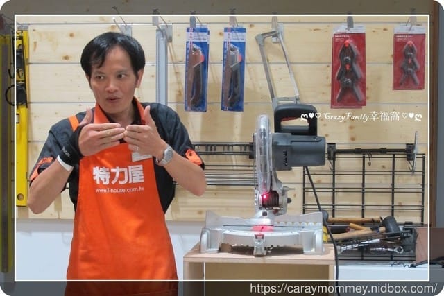 不給糖就搗蛋ε特力屋手創空間親子DIY手作課程萬聖節南瓜燈討糖盒 - 第18張圖 不給糖就搗蛋ε特力屋手創空間親子DIY手作課程萬聖節南瓜燈討糖盒